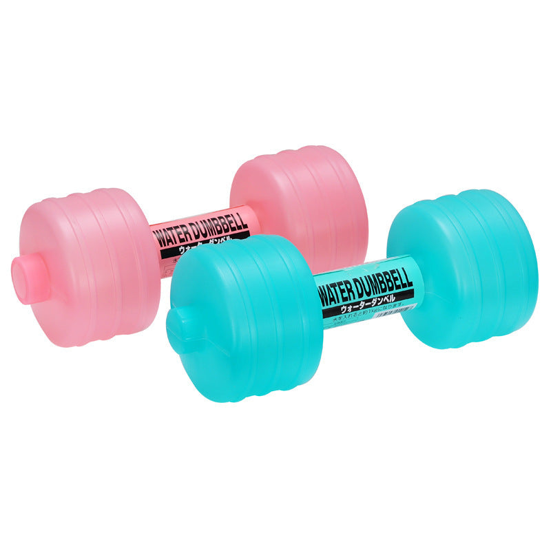 Water Dumbbell for Home Fitness