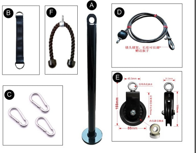 Portable Fitness Equipment