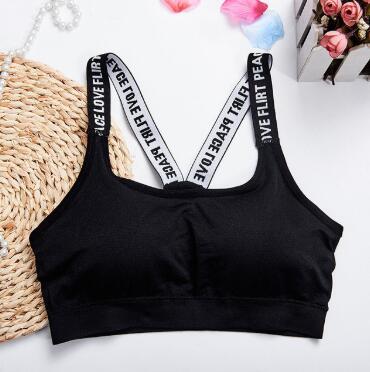 Women's Seamless Sports Bra