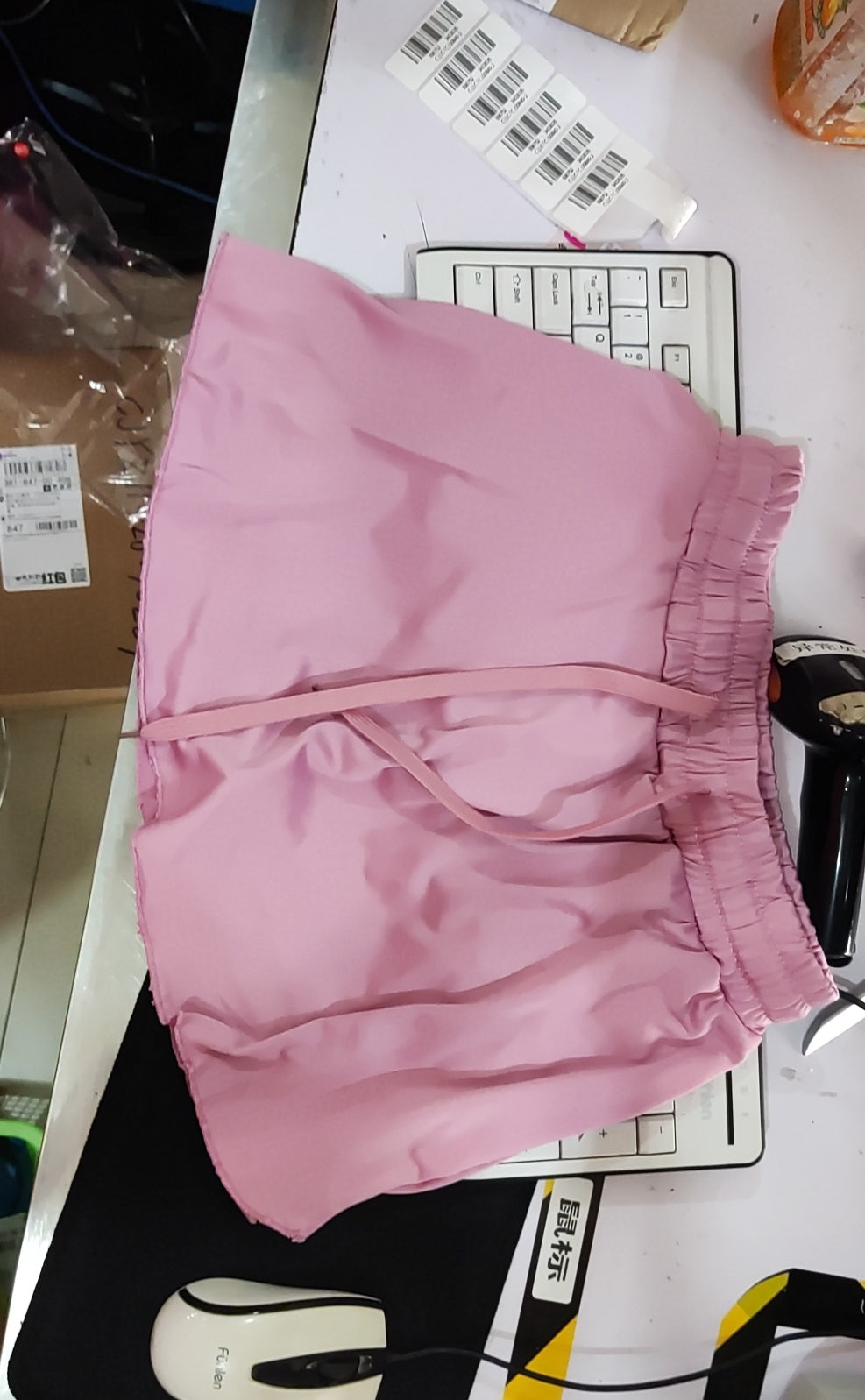 Women's Scrunch Skirt Biker Shorts
