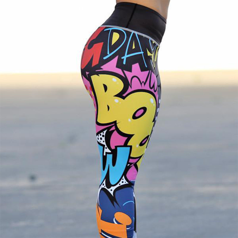 Women's Push-Up Fitness Leggings